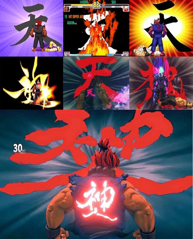 必杀技什么意思，必杀技歌词（街机游戏中那些看起来气场强大的超必杀）