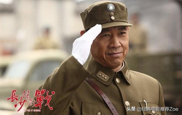 长沙保卫战演员表，全部演员表名单（六部冷门却好看的国产战争电视剧）