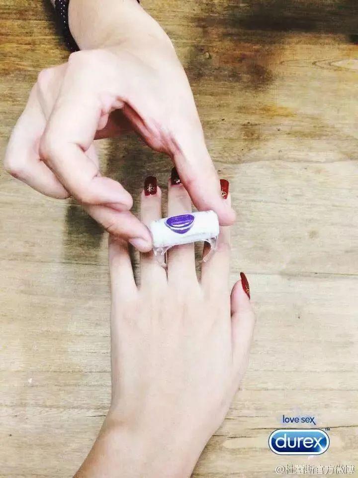 714是什么情人节，714爱情暗语是什么意思（杜蕾斯七夕文案上热搜）