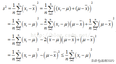 方差如何计算，方差如何计算举例（样本方差与总体方差）