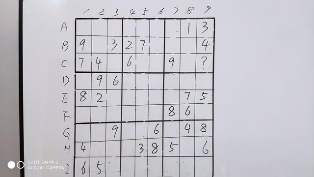 数独游戏的技巧攻略，数独游戏的技巧攻略视频（数独的初级技巧）