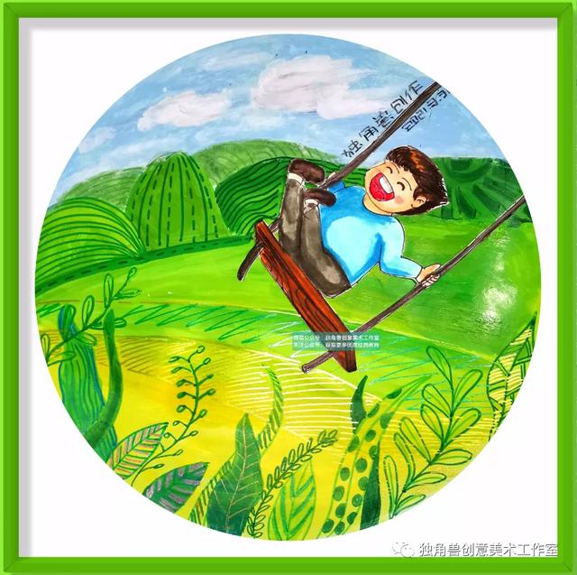 秋千怎么画最好看,秋千怎么画最好看(清明节习俗之荡秋千) 秋千怎么画最好看,秋千怎么画最好看(清明节习俗之荡秋千)