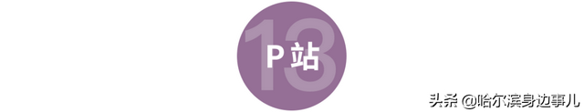 欧尼酱是姐姐的意思吗，欧尼是什么意思（那些A站、B站、C站、D站……H站、P站都是什么网站）