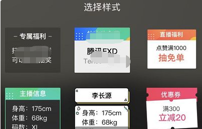 如何在电脑端登录千聊直播间，如何在电脑端登录千聊直播间号（我整理了关于腾讯直播的28个问题）