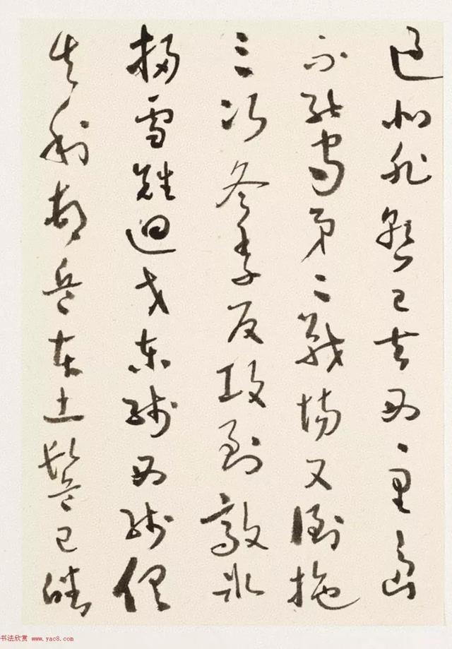 虞兮西/已经在期待着冬天的到来,微信头像,虞兮西/已经在期待着冬天的到来(于右任草书《第二次大战回忆歌》) 虞兮西/已经在期待着冬天的到来,微信头像,虞兮西/已经在期待着冬天的到来(于右任草书《第二次大战回忆歌》)