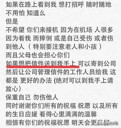女孩子发wink是什么意思，女生发个wink是什么意思（一天8杯奶茶卖没文化人设）