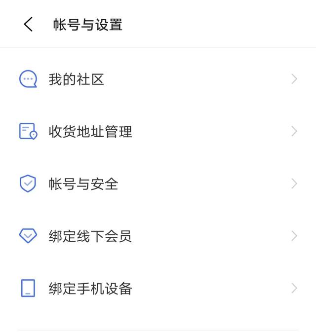 手机怎么查真假，如何查询手机真伪（教你如何辨别真机）
