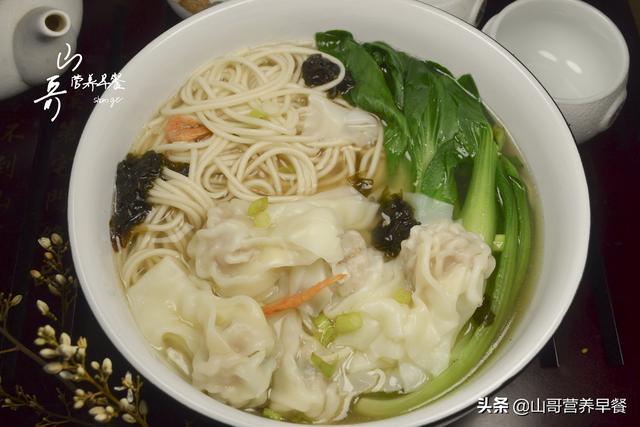 煮馄饨的做法，煮馄饨的做法 水开后（馄饨和挂面一起煮没想到这么好吃）