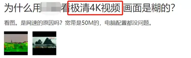 高清电影格式，高清电影格式和码率（国内100个视频平台有100个高清标准）