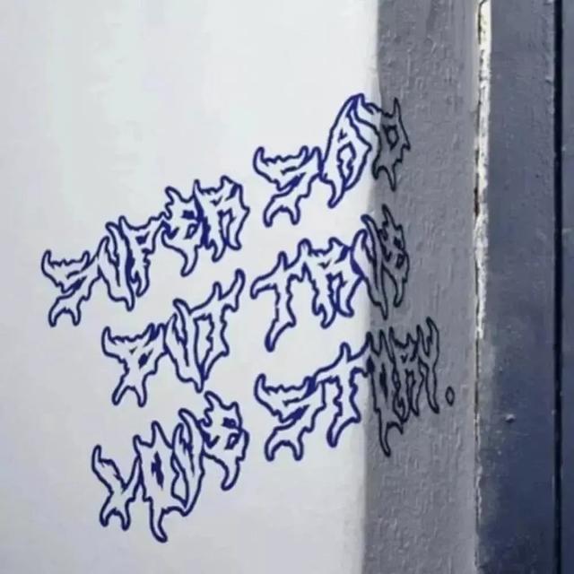 遇见即是上上签// 微信背景图‖ins风‖复古‖唯美＃.，遇见即是上上签,放弃属实下下签（朋友圈背景图‖“遇见即是上上签”）