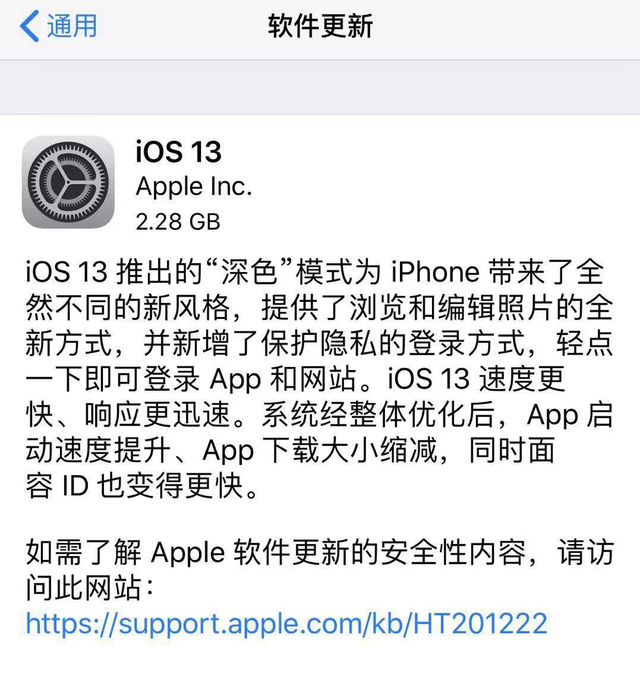 苹果6splus截屏快捷键，苹果6splus怎么截屏（全网最全iOS）