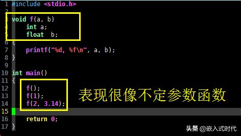 c语言函数由两部分组成_c语言编译执行还是解释执行