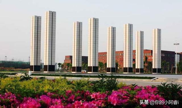 江西师范大学商学院，江西师范大学商学院副院长（江西师范大学的商学院在哪？住宿条件怎样？是本科的哦）