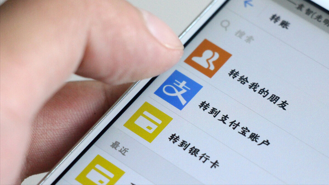 qq更换绑定手机号怎么更换，更换手机号了（盘点一下更换手机号会遇到哪些问题）