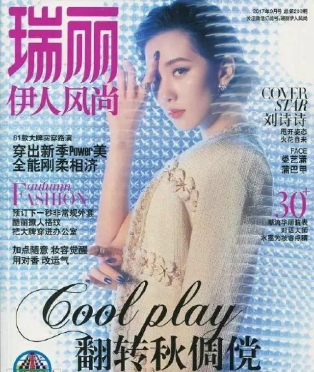 一波仙气袭来~仙仙的女头 好运交给锦鲤你只管努力就行，微信头像，一波仙气袭来~仙仙的女头 好运交给锦鲤你只管努力就行（大油头成最新流行发型）