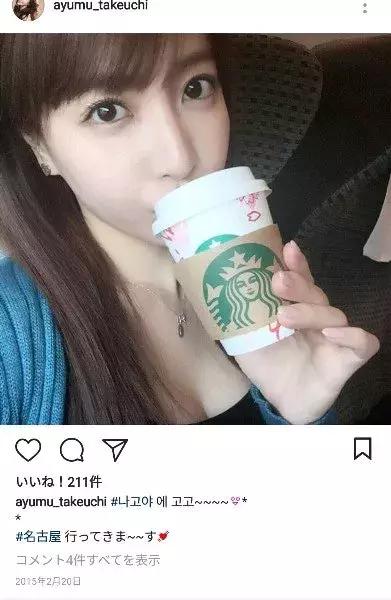 和岛国十八禁换头女星同居？大帅哥就这眼光……不能吧…
