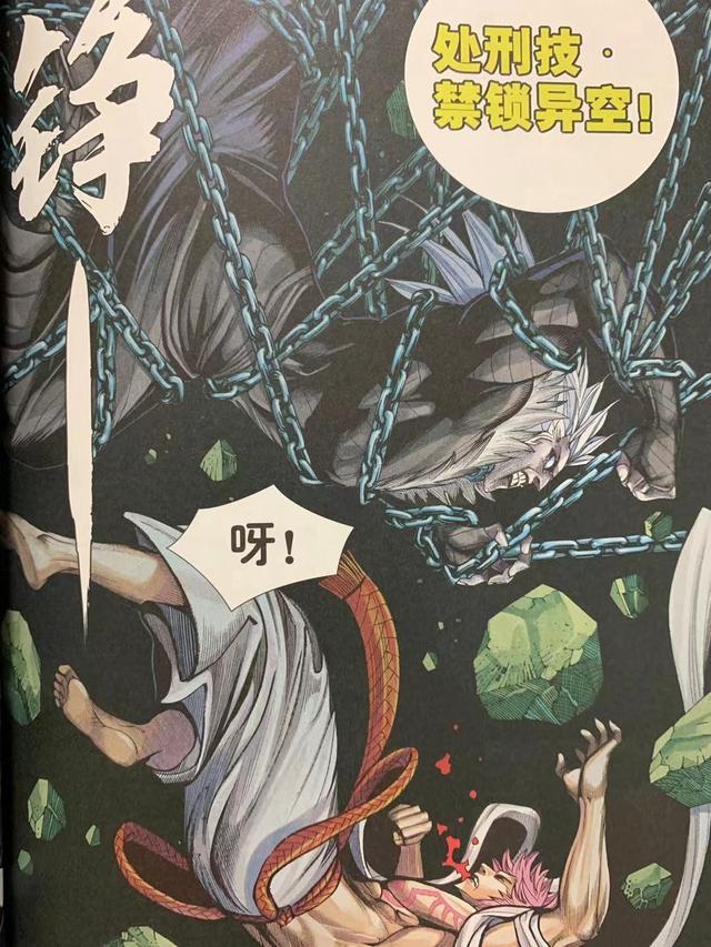 心中充满仇恨的句子，充满仇恨报复的句子（那么绝对形同陌路）