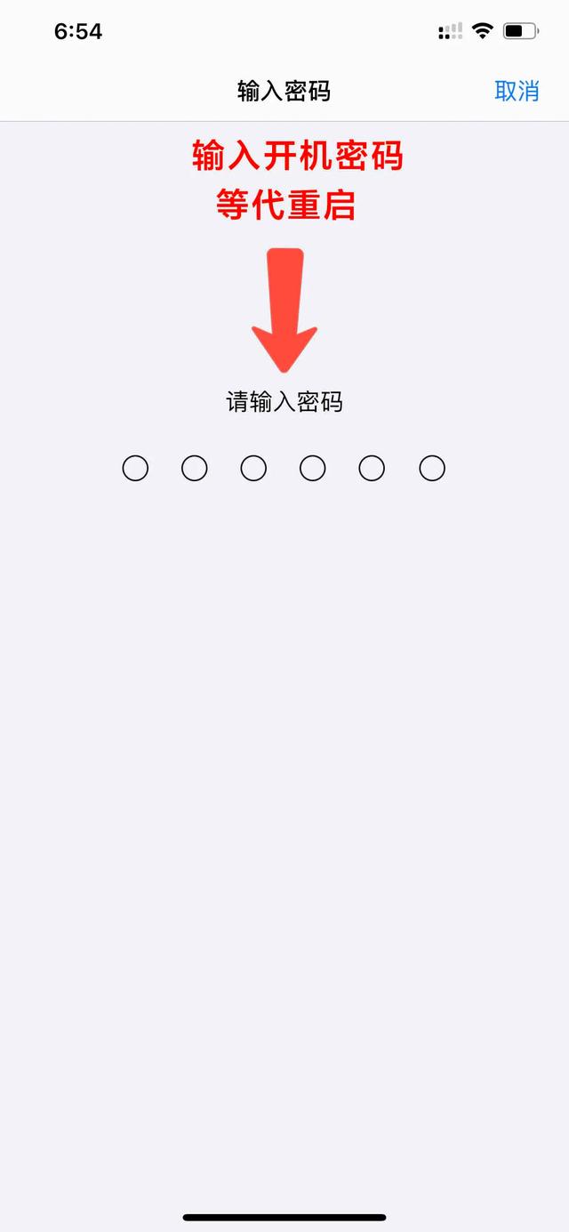 ipad有无线但连不上appstore,ipad无法连接到app store(无法连接到App) ipad有无线但连不上appstore,ipad无法连接到app store(无法连接到App)