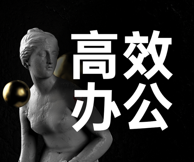 islide插件是免费的吗，islide插件好用吗（Islide的那些超酷的操作）