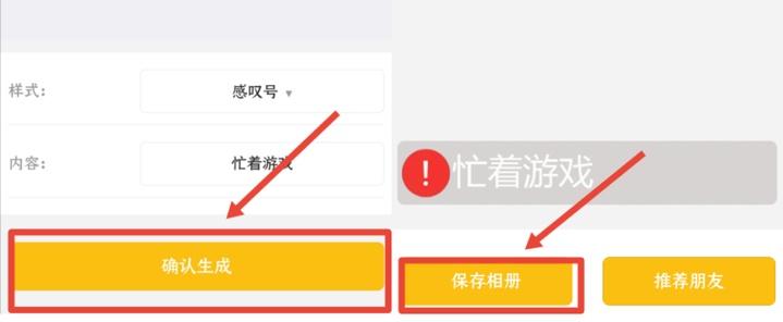 红包怎么撤回(微信红包发出去了怎么撤回)