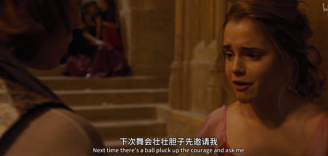 哈利为什么不能娶赫敏，赫敏最后恢复了父母的记忆吗（哈利波特为何没有跟赫敏在一起）