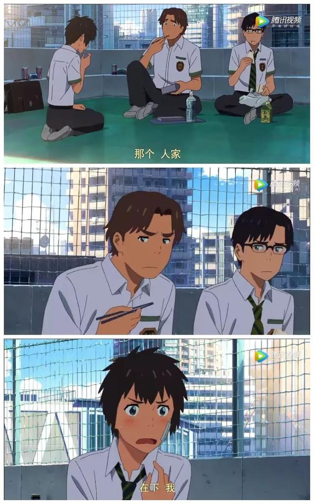 鄙人能随便自称吗，为啥台湾偶像男星会自称