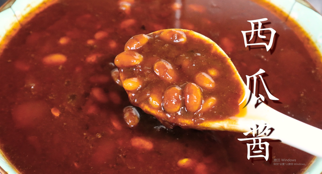 西瓜酱的制作方法，西瓜酱制作方法窍门（西瓜酱简易版做法）