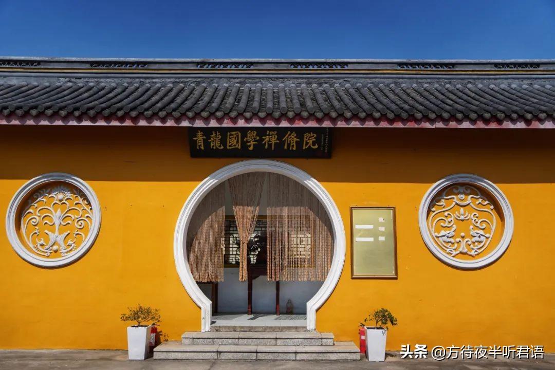上海散步|青龙镇青龙寺青龙塔