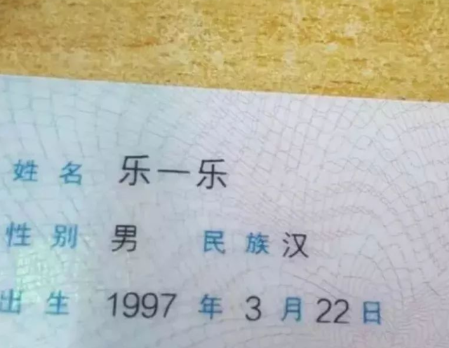 王者归来的意思，王者归来的意思的意思（结果妈妈更开心：就它了）