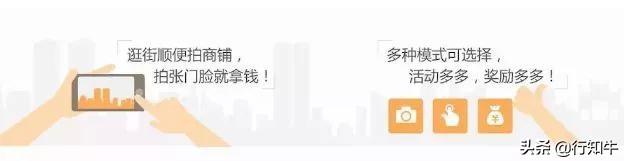 新手网赚项目，新手网上做什么赚钱（6类适合新手的网赚渠道）