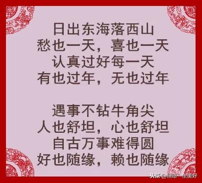 弱冠是多少岁，男的弱冠是多少岁（舒心歌：鹭港性事不可无）