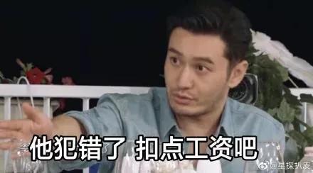 Domineering.网名，Domineering.微信昵称（霸气）微信昵称（网友扒出《中餐厅》辣眼睛英文菜单）