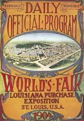 历届奥运会会徽，奥运会会徽的含义（这里总结了历届奥运会会徽全家福）