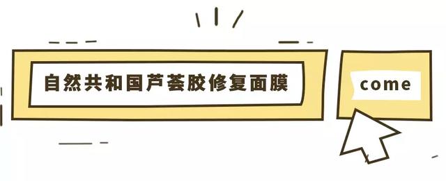 jm是什么牌子，jmsolution是什么牌子的化妆品（抖音上的“网红”韩妆在韩国竟然无人知晓）