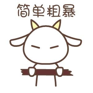 怎么下载歌曲免费，如何在手机上免费下载收费歌曲（一招免费下载歌曲音乐手机电脑都可以哦）