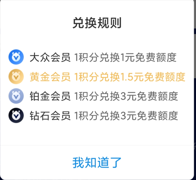 怎么從支付寶基金取出錢來，怎么從支付寶基金取出錢來呢？