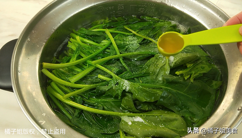 圖片[3]-【蒸菠菜】做法步驟圖 既是菜也是飯 連吃10天也不膩-起舞食譜網