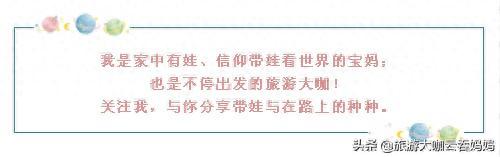 广州最格调的潮流新玩法，竟藏在市郊村子里！不花钱的飞机旅行