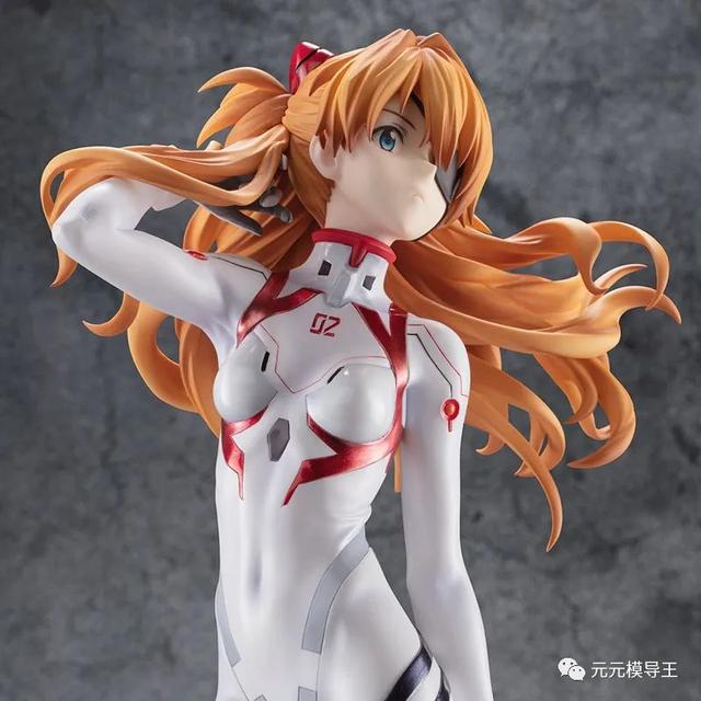 新世纪福音战士明日香最后一战，Revolve