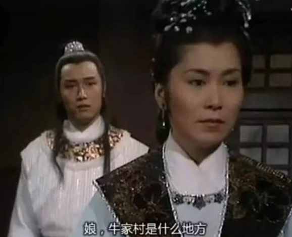 晓寒深处相对浴红衣什么意思，春波碧草晓寒深处相对浴红衣是什么意思（“射雕三部曲”母亲形象大揭秘）