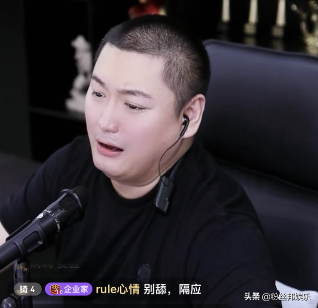 yy460李先生现在在哪里直播，我“虚假繁荣”来看看