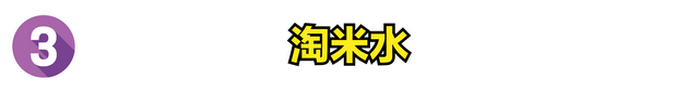 手粗糙了还能恢复吗，如果手粗糙了怎么办（双手立刻变得光滑细腻）