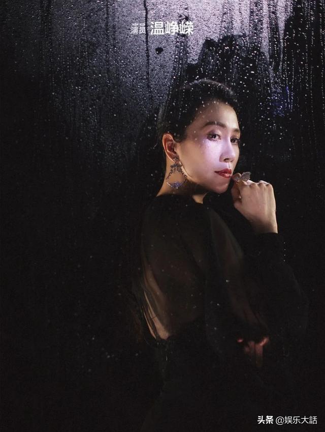 叶璇温峥嵘对比照，参加《演员2》让人惊喜