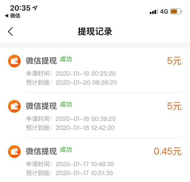 快看点版本大全，快看点版本推荐（不如看看这个每天手可以领钱）