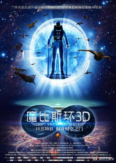 最早的中国动画片是怎样制作的，中国最早期的动画片（从1920到2020）