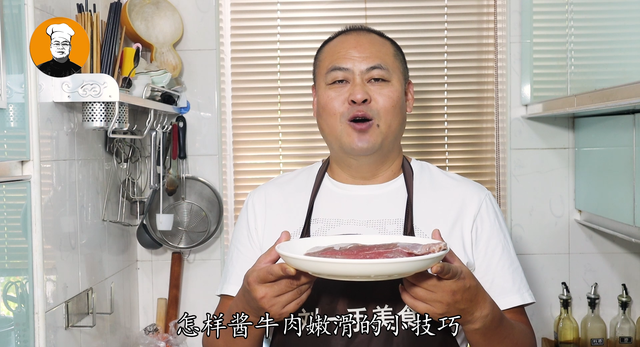 四川的青椒炒嫩牛肉，青椒炒牛肉家常做法