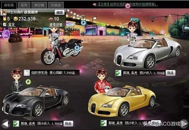 qq气泡大全免费使用，qq气泡大全免费使用软件下载（杀了个回马枪的QQ秀）