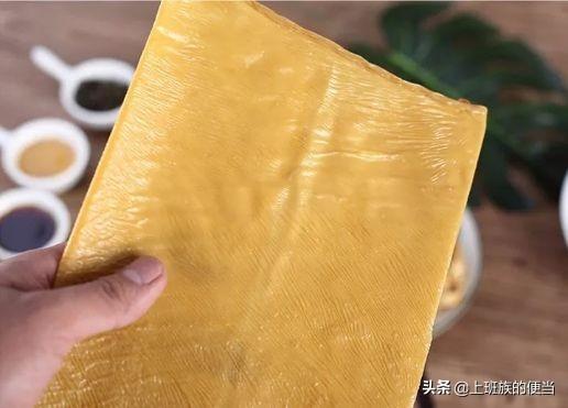 怎么炸豆腐皮，爱吃豆皮要收藏