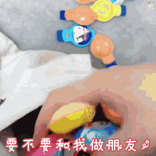 表情包系列，表情包系列有哪些（表情包丨口袋里什么都有系列图片）