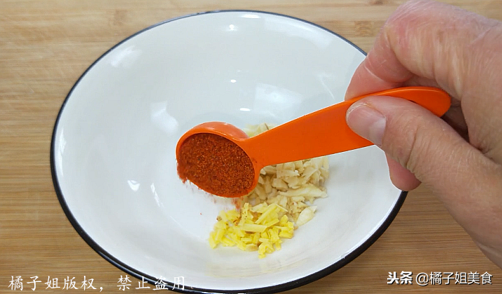 圖片[3]-【酸辣粉】做法步驟圖 又酸又辣-起舞食譜網(wǎng)